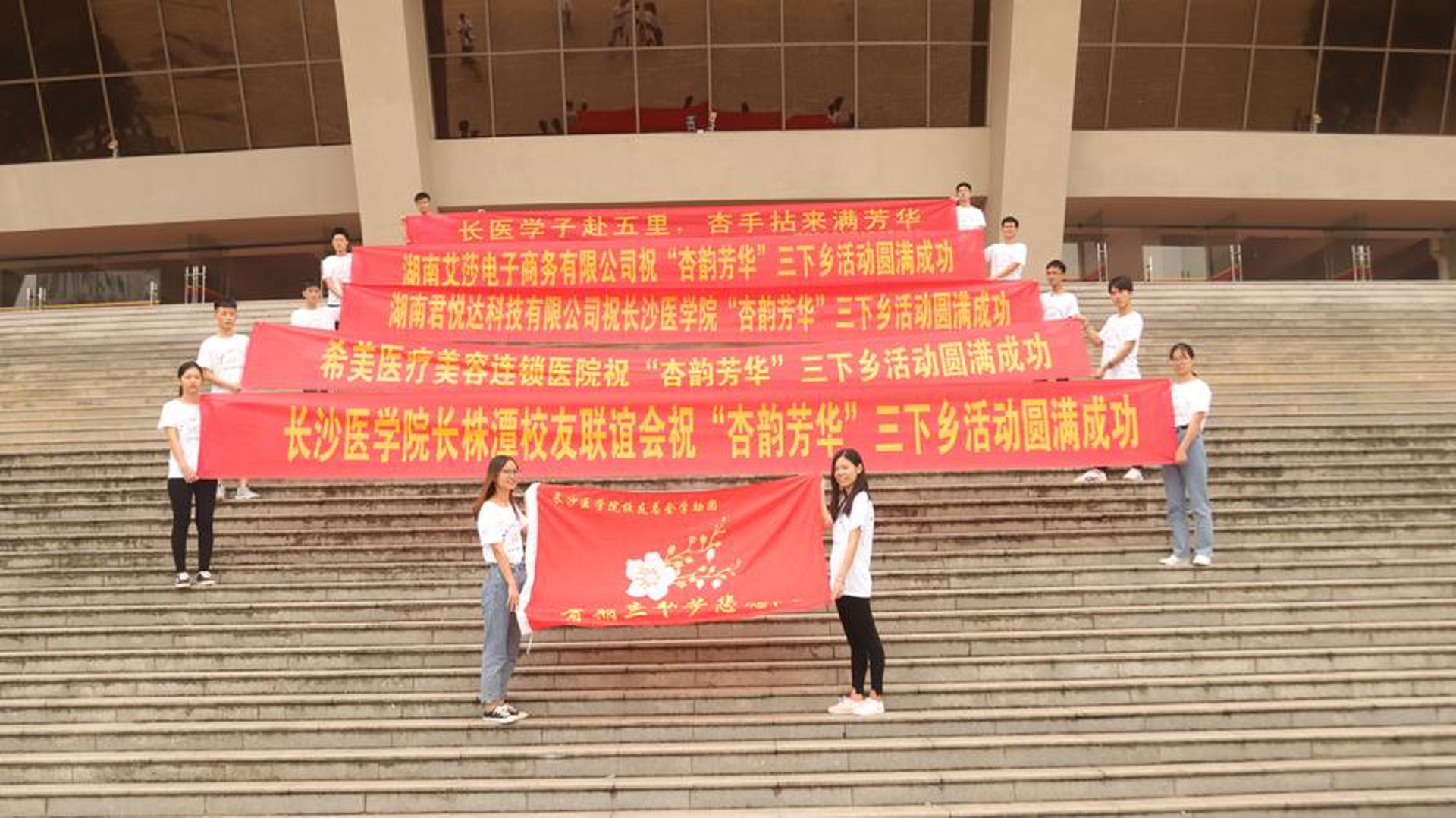之维昔电商